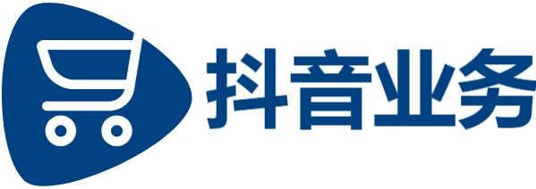 抖音24小时在线下单免费-自助下单24小时平台-0.01ks作品点赞自助